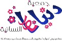 client-logo