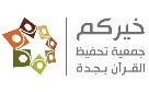 client-logo